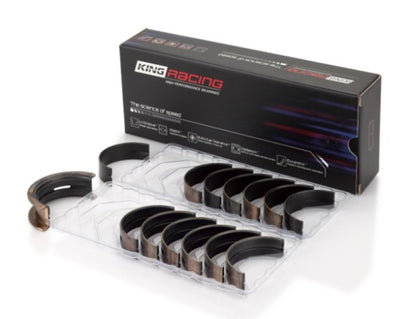 King Engine Bearings Nissan RB26DETT Performance Main Bearing Set - Size +0.25mm