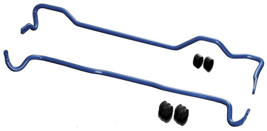 Cusco Sway Bar 25mm Rear DC5 RSX